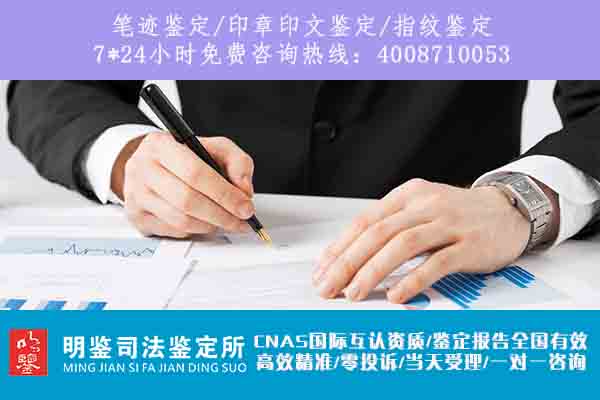 11省市司法部门在汉签订协议 推动长江经济带司